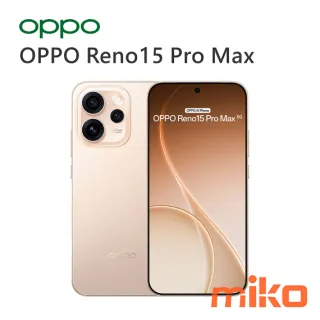 OPPO Reno15 Pro Max 暮光金
